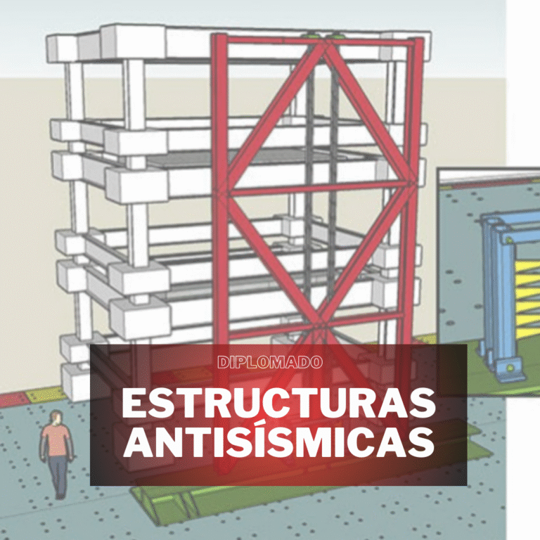 ESTRUCTURAS ANTISÍSMICAS